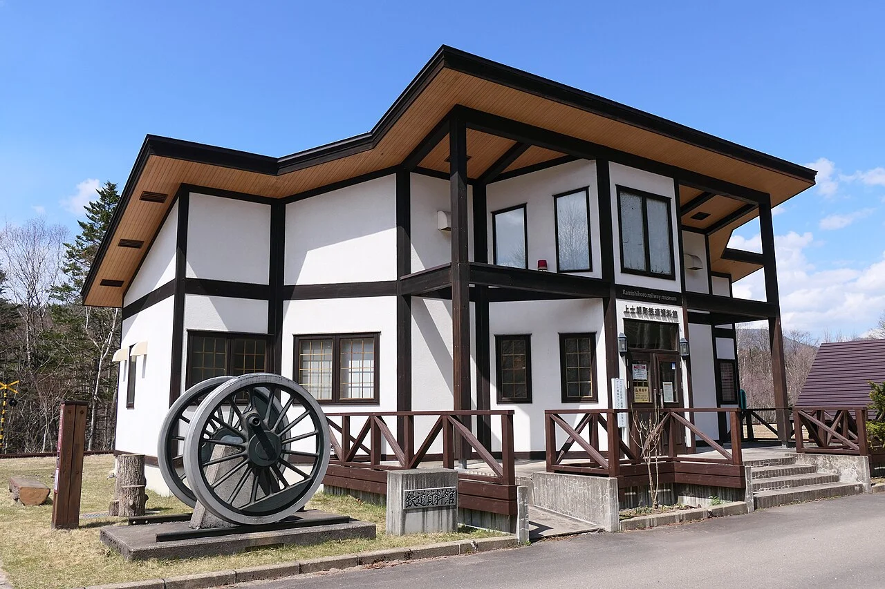 Photo of Kamishihoro