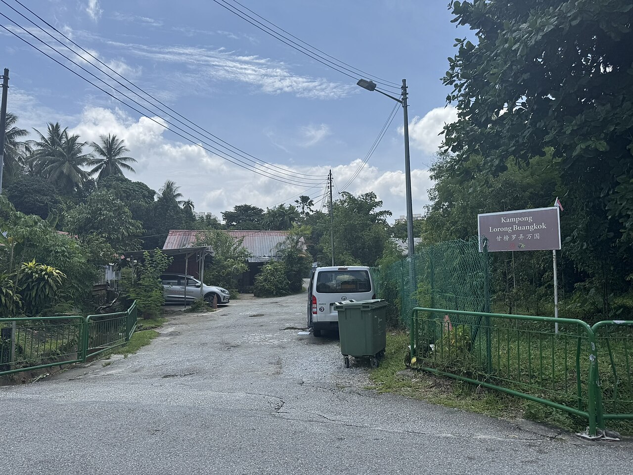 Entrance to Kampong Lorong Buangkok, Singapore