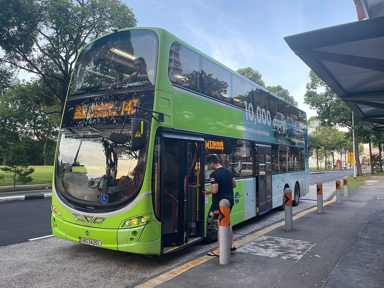 Photo of Kampong Java Teban