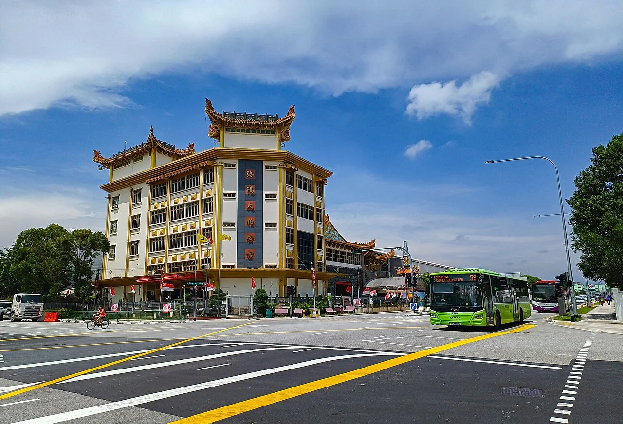 Photo of Kampong Loyang