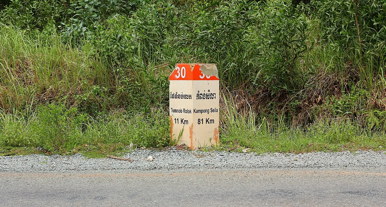 Photo of Kampong Seila