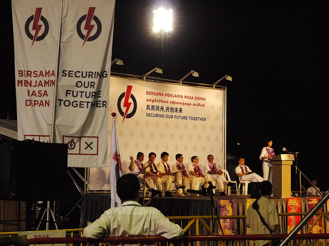 Photo of Kampong Tanjong Chat