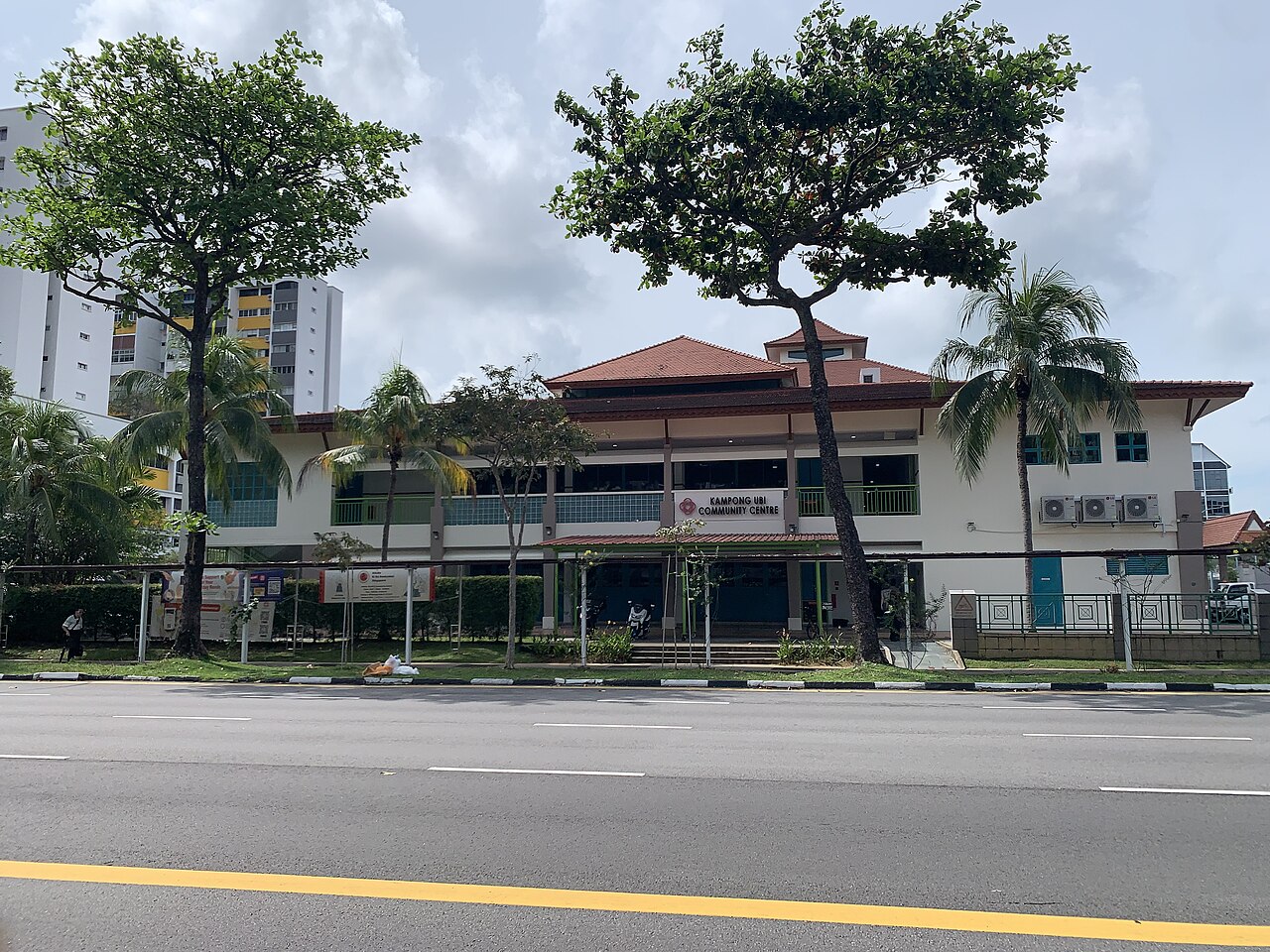 Photo of Kampong Ubi
