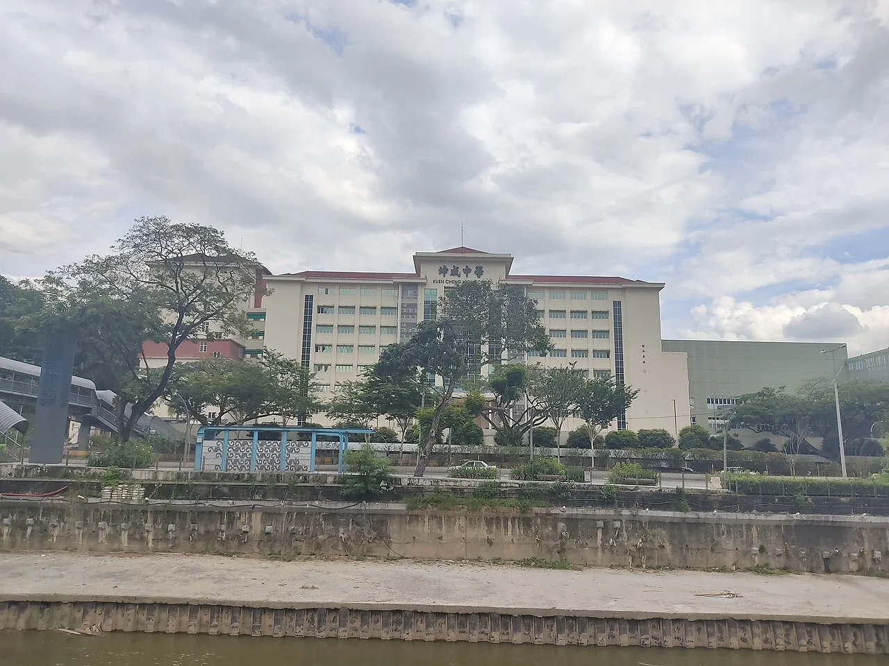 Photo of Kampung Cheng