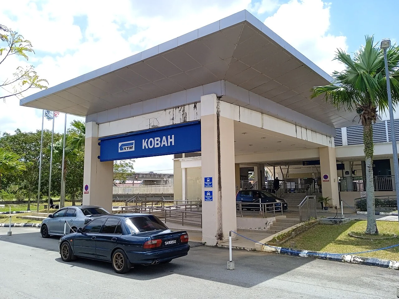 Photo of Kampung Kobah