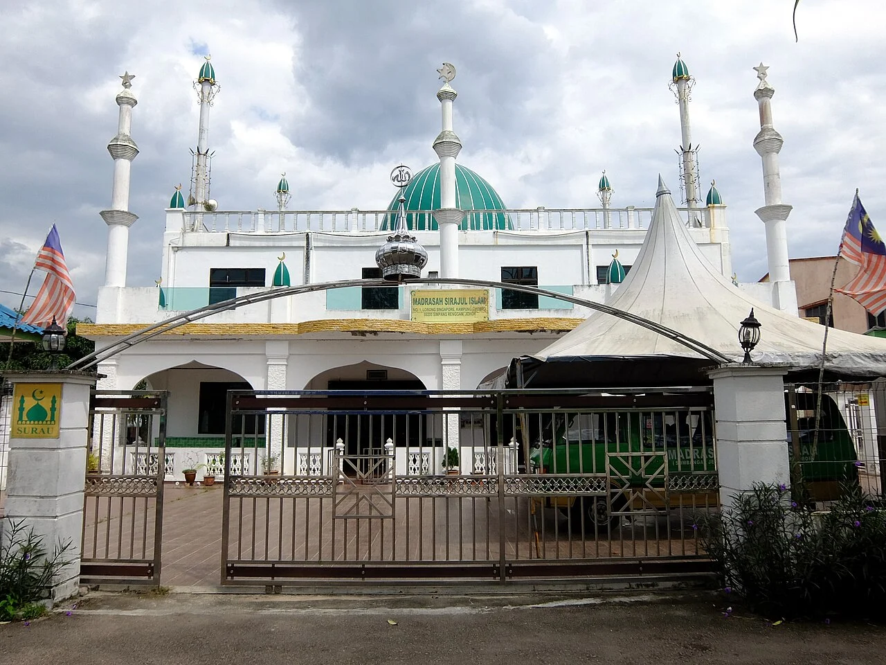 Photo of Kampung Simpang Renggam