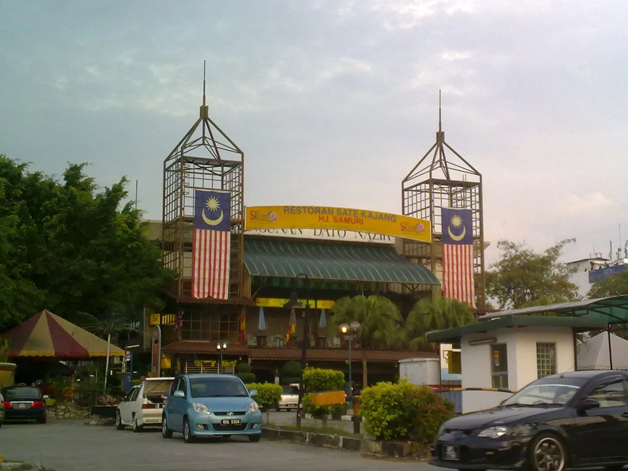 Photo of Kampung Sungai Kajang