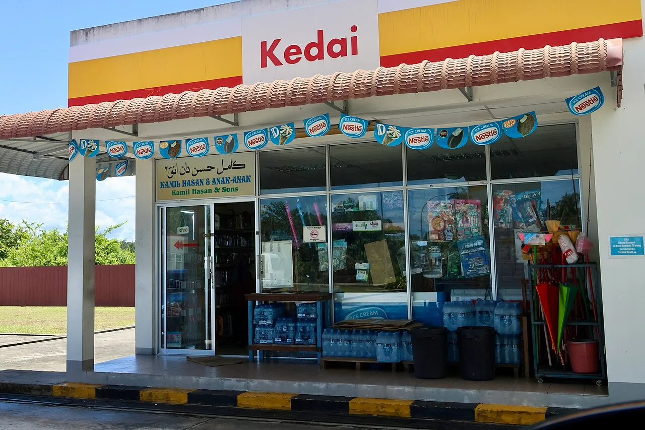 Photo of Kampung Sungai Teraban