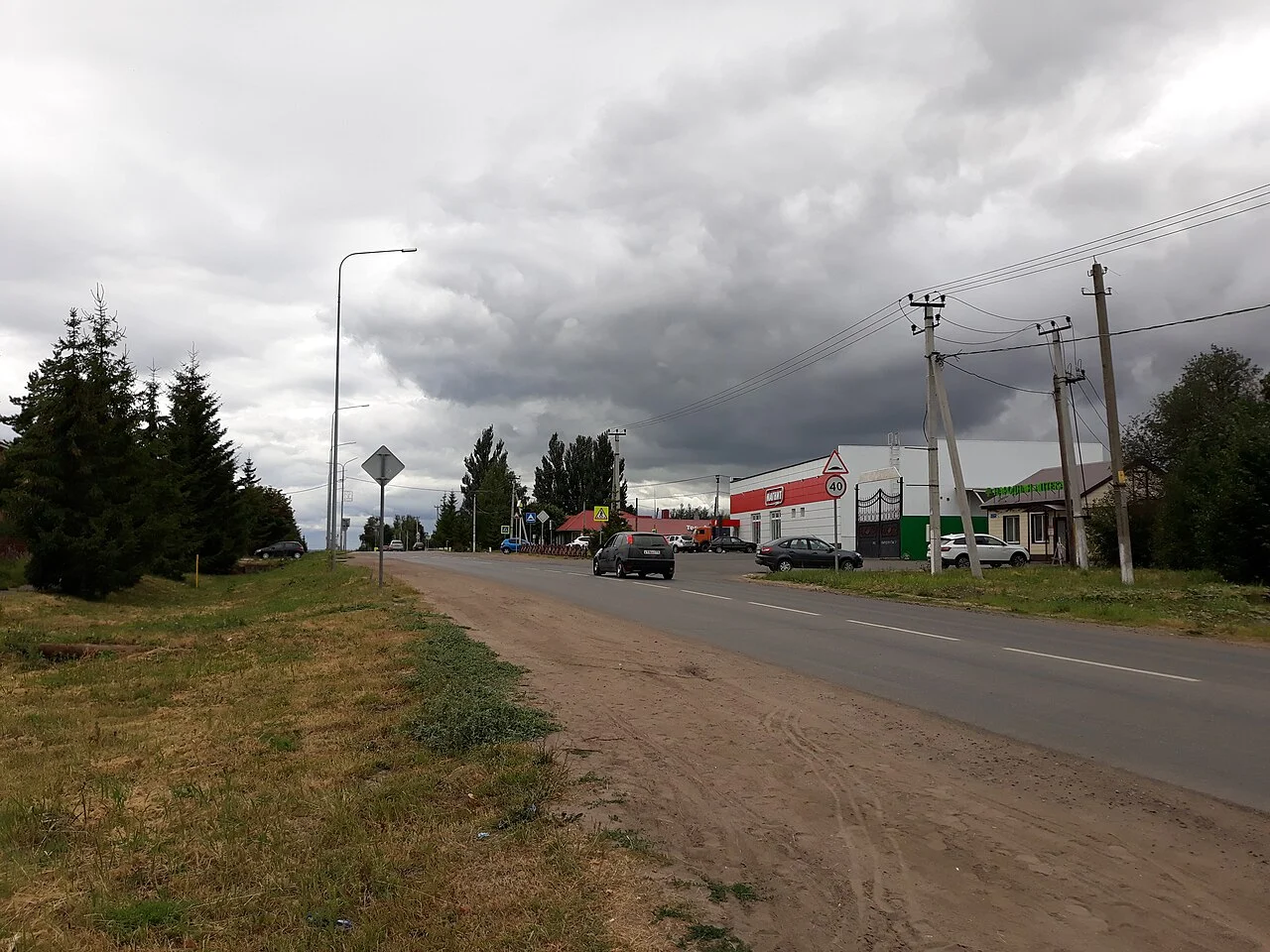 Photo of Kamskiye Polyany