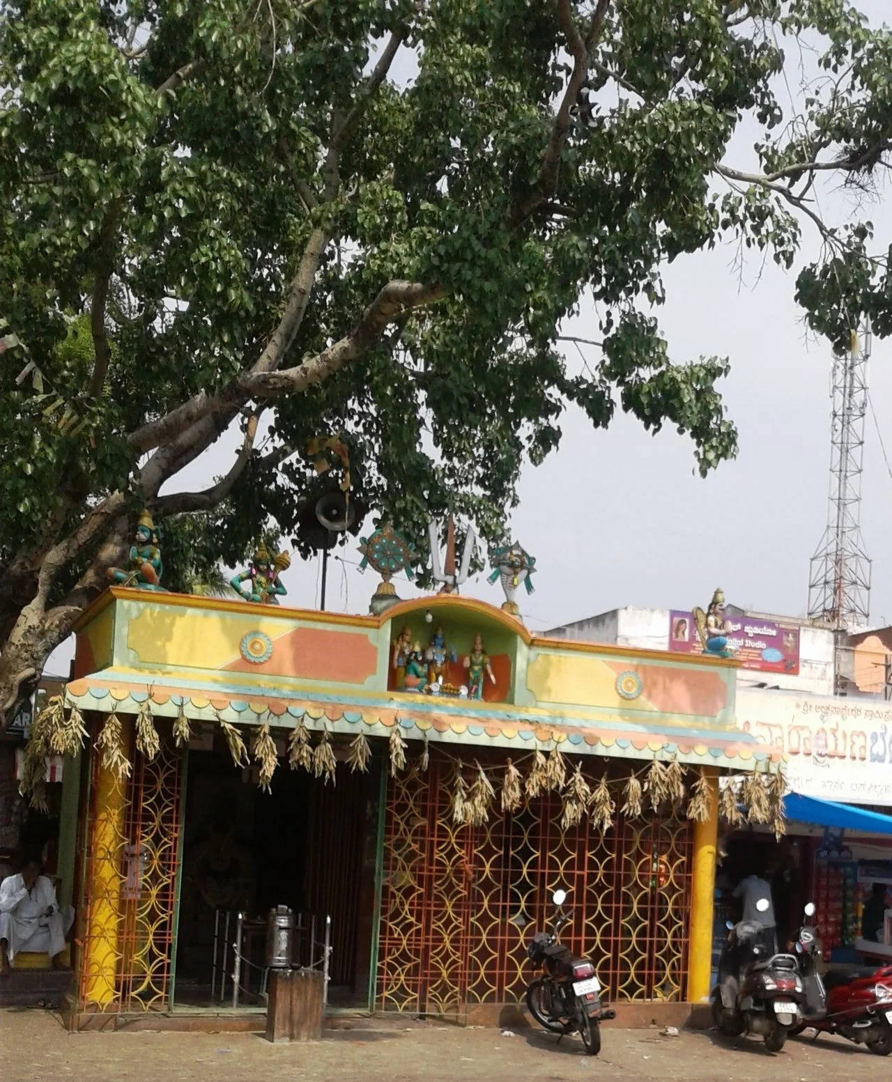 Photo of Kanakapura