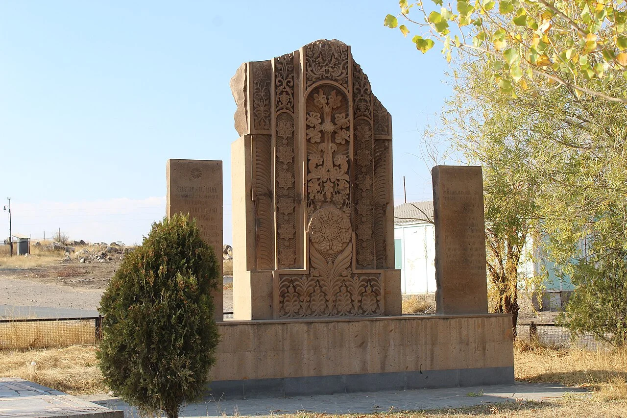 Photo of Kanakeravan