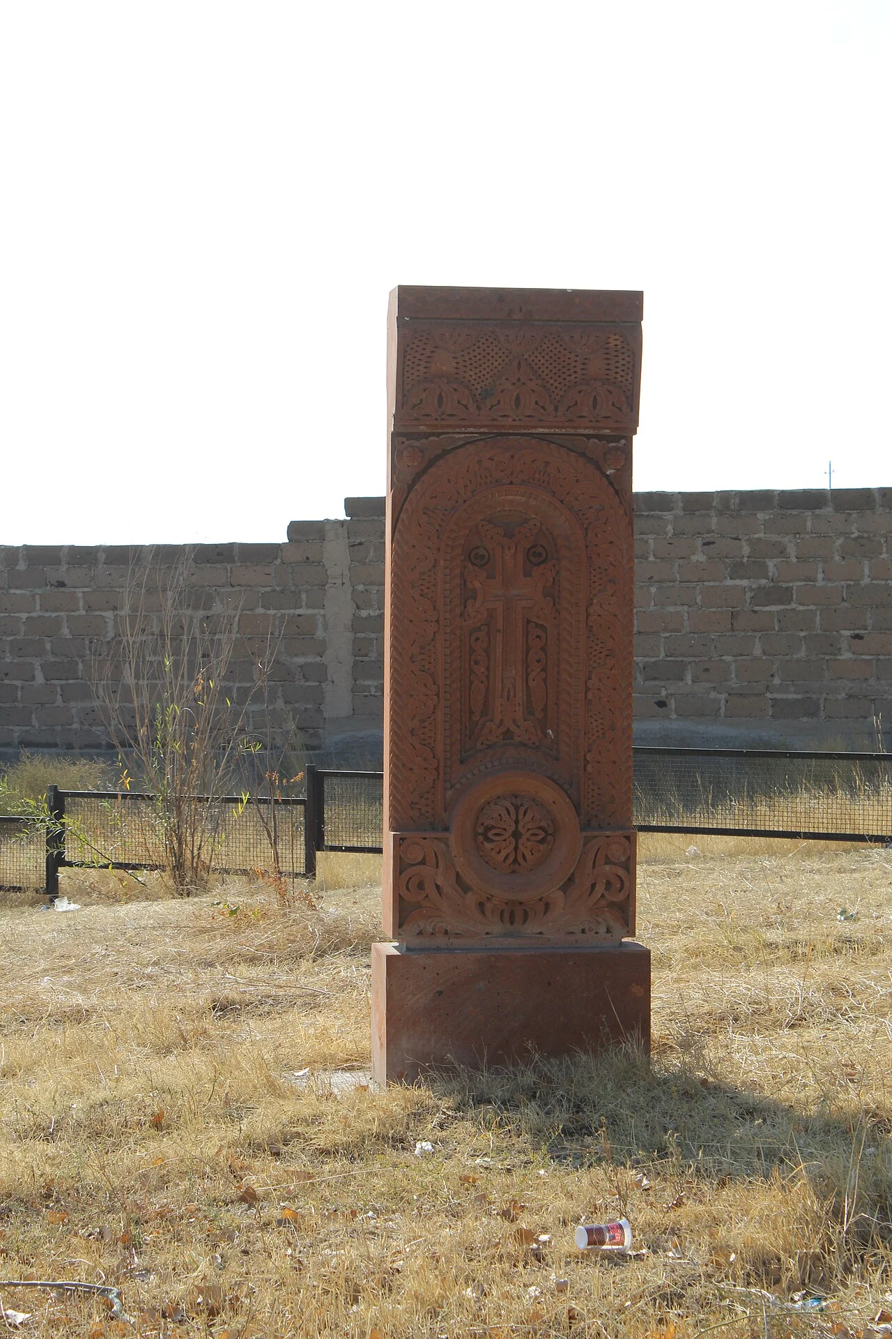 Photo of Kanakeravan