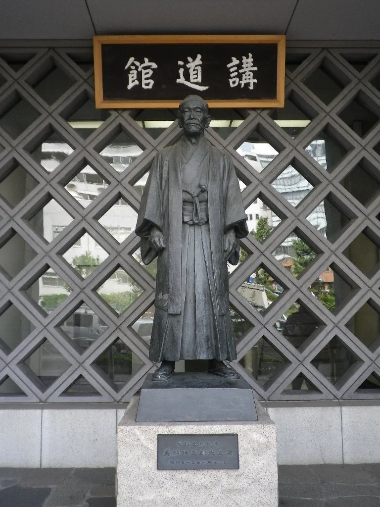 Photo of Kanō