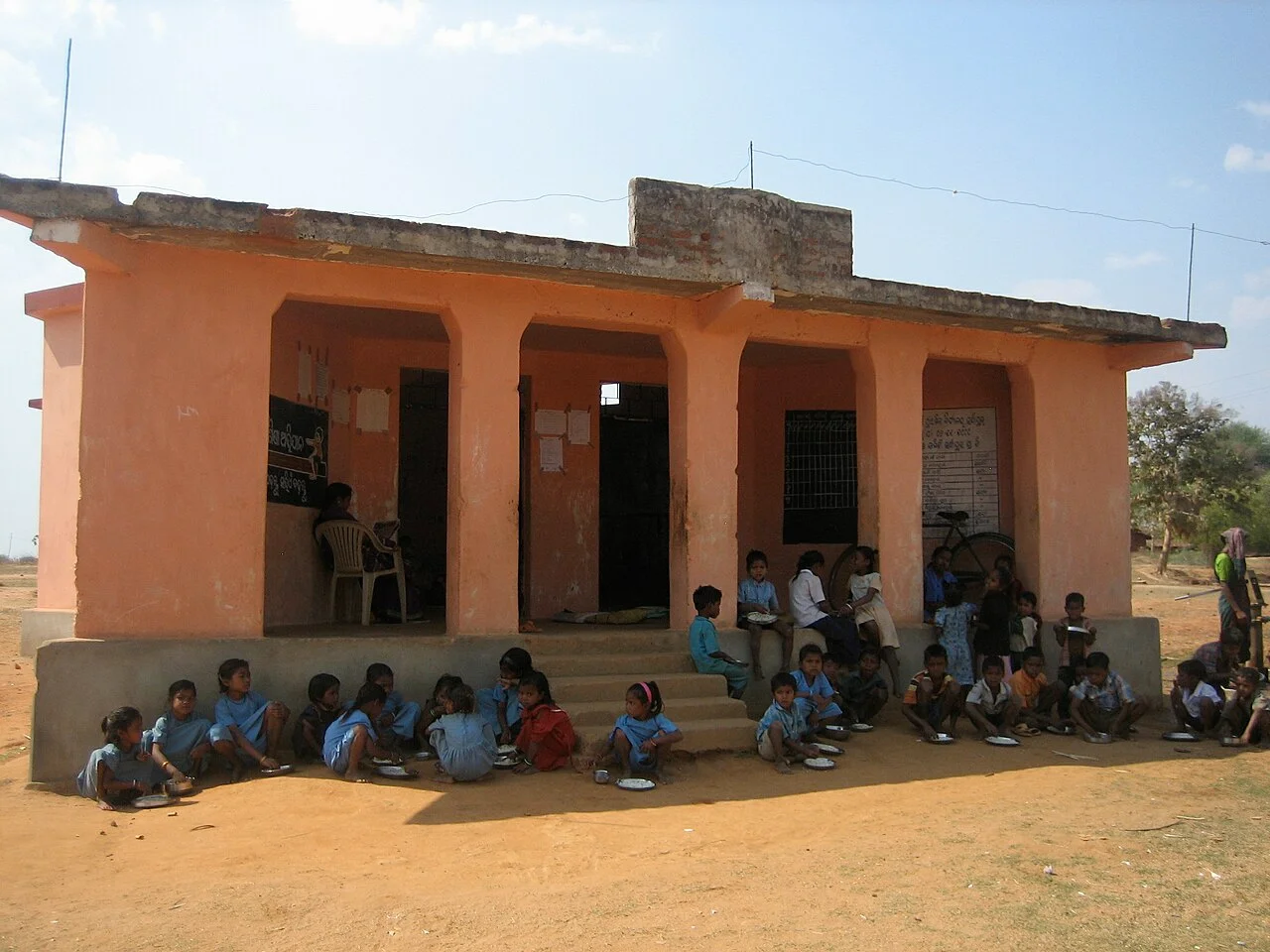 Photo of Kantābānji