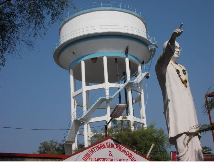 Photo of Kantābānji