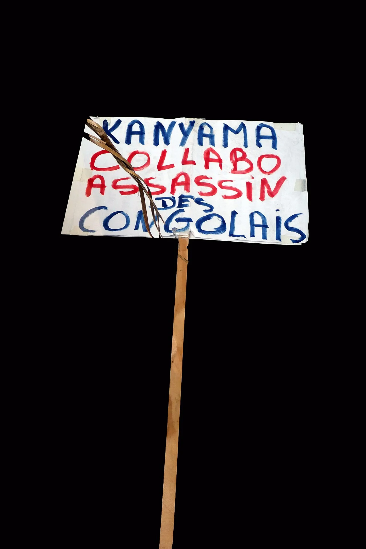 Photo of Kanyama