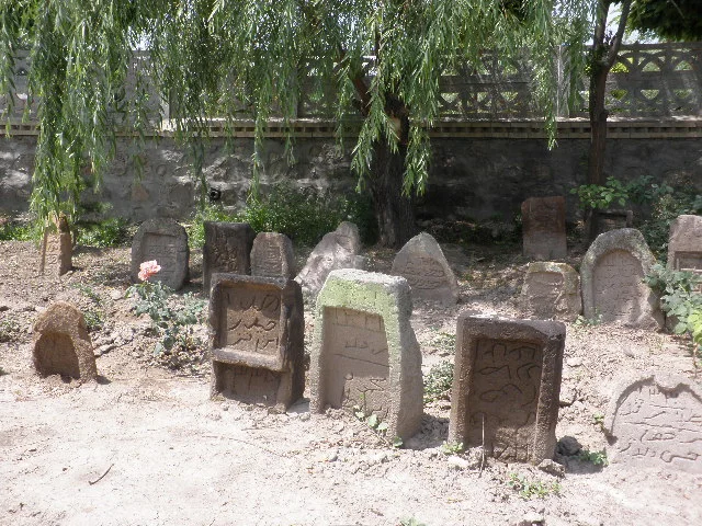 Photo of Karakoyunlu