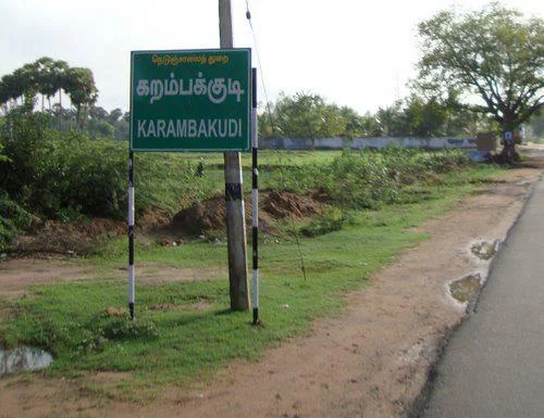 Photo of Karambakkudi