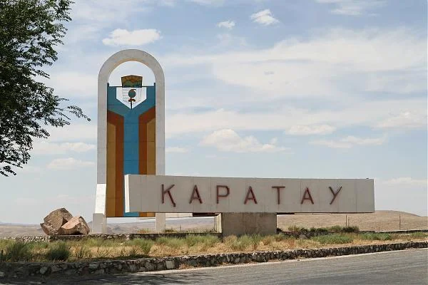 Photo of Karatau