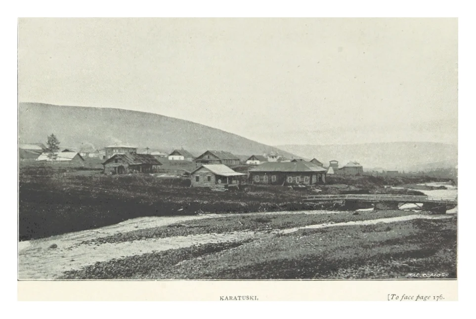 Photo of Karatuzskoye