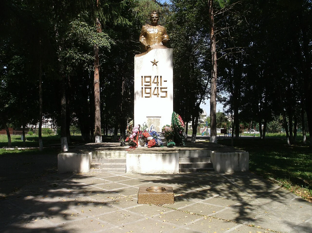 Photo of Kardonikskaya