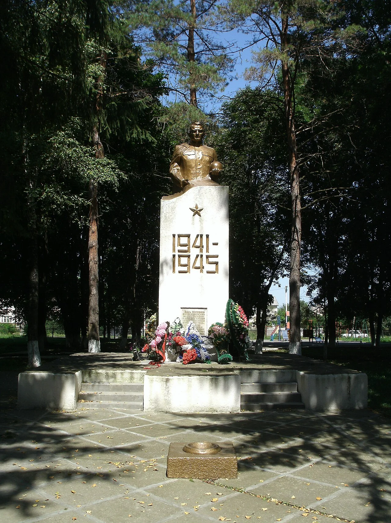 Photo of Kardonikskaya