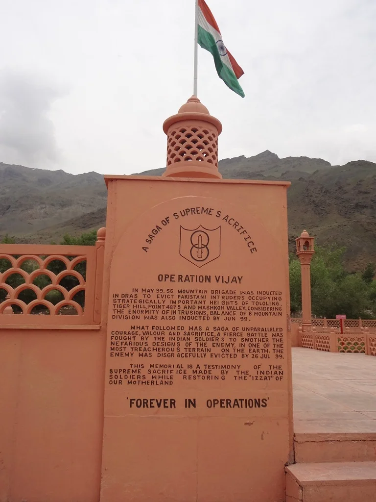 Photo of Kargil