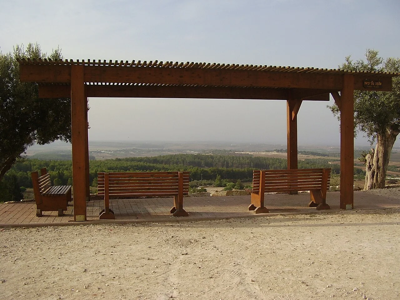 Photo of Karmé Yosef