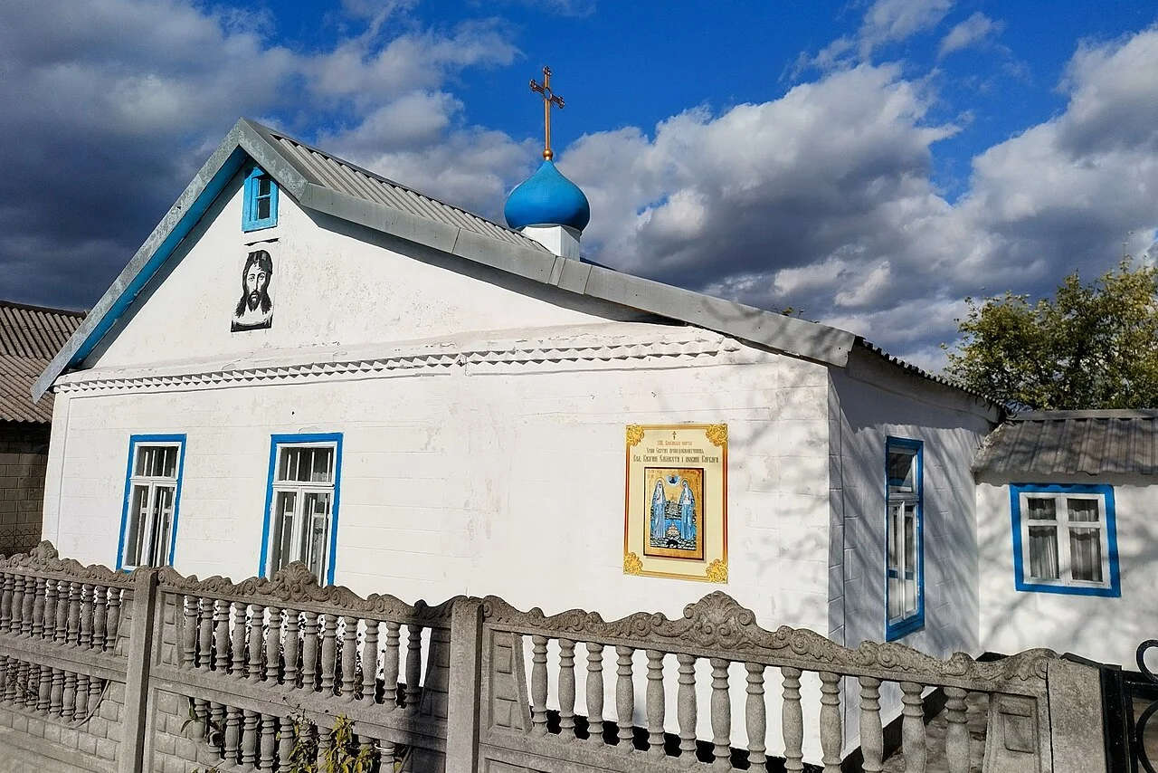 Photo of Karnaukhivka