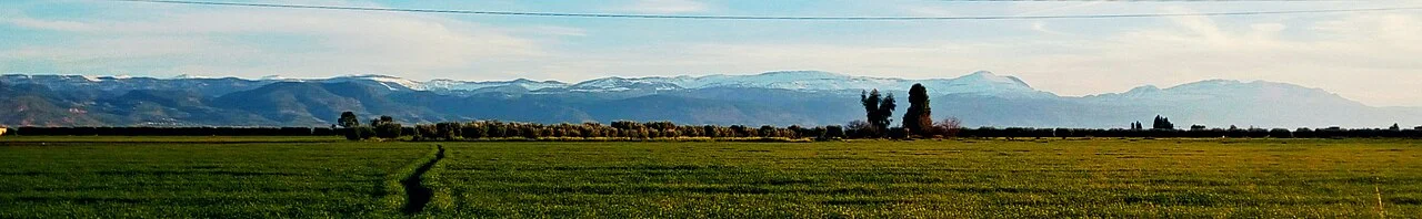 Photo of Kasba Tadla