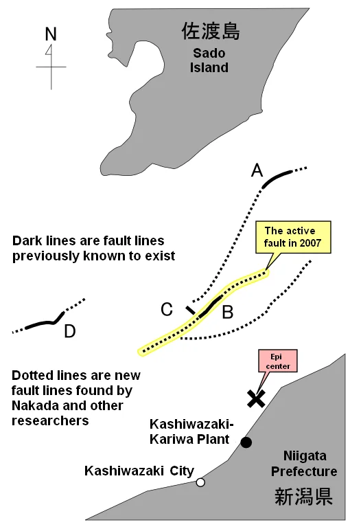 Photo of Kashiwazaki