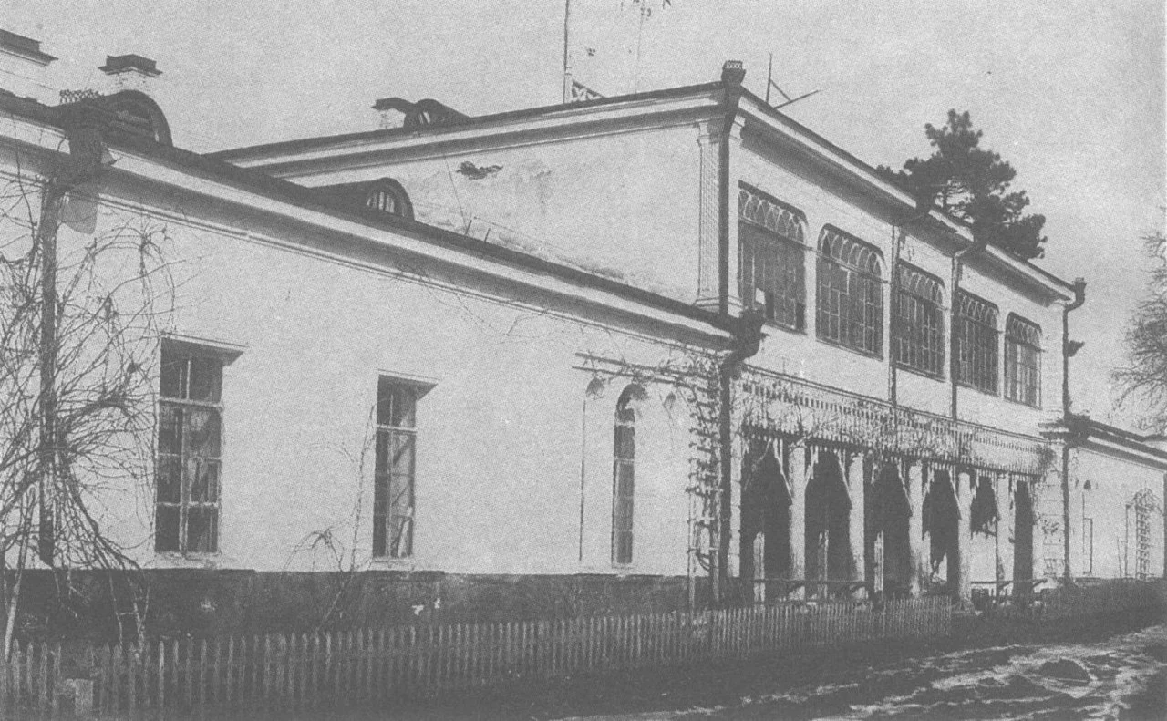 Photo of Kashtanovoye