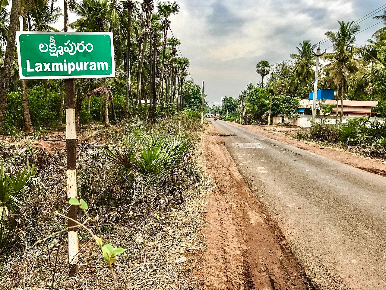 Photo of Kāsībugga