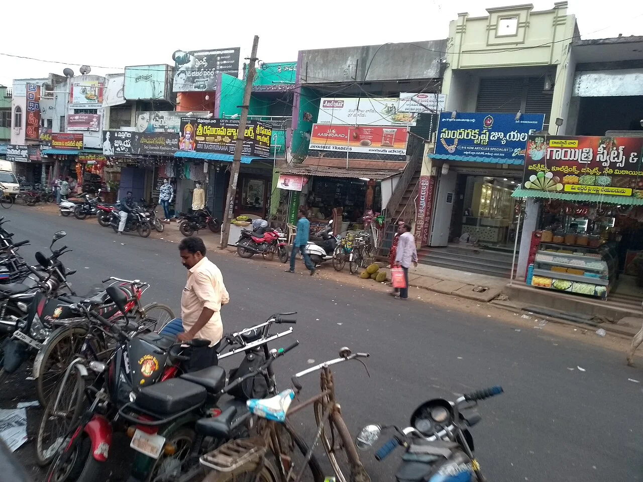 Photo of Kāsībugga