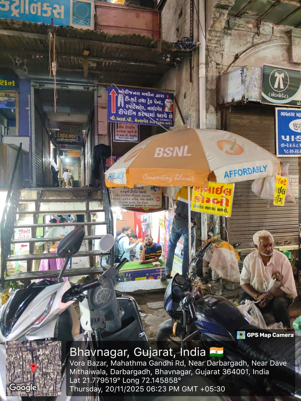 Photo of Kasongo-Lunda