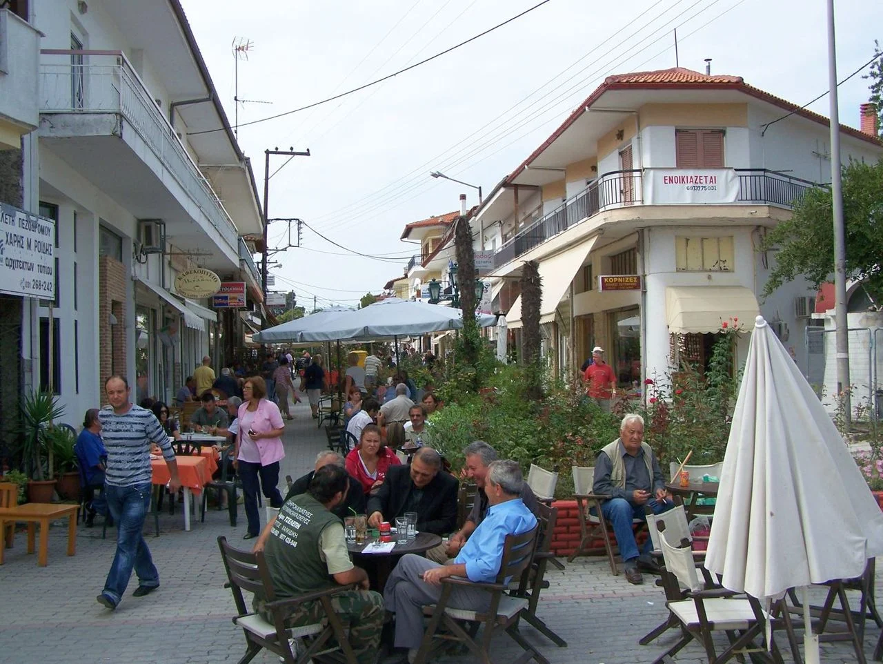 Photo of Kassándreia