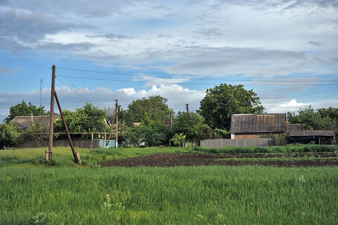 Photo of Katerynivka
