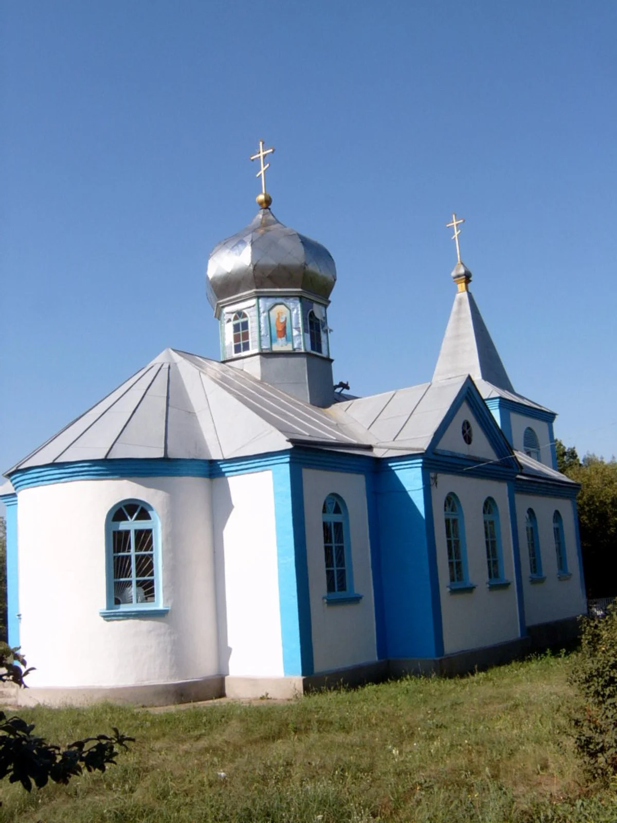 Photo of Katerynopil