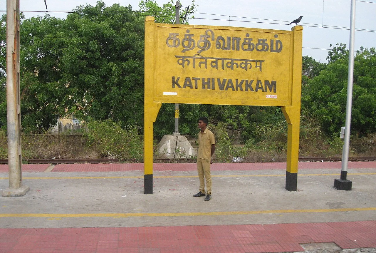Photo of Kattivākkam