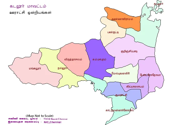 Photo of Kattumannarkoil