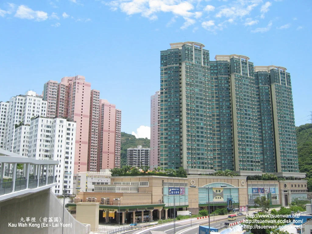 Photo of Kau Wa Keng