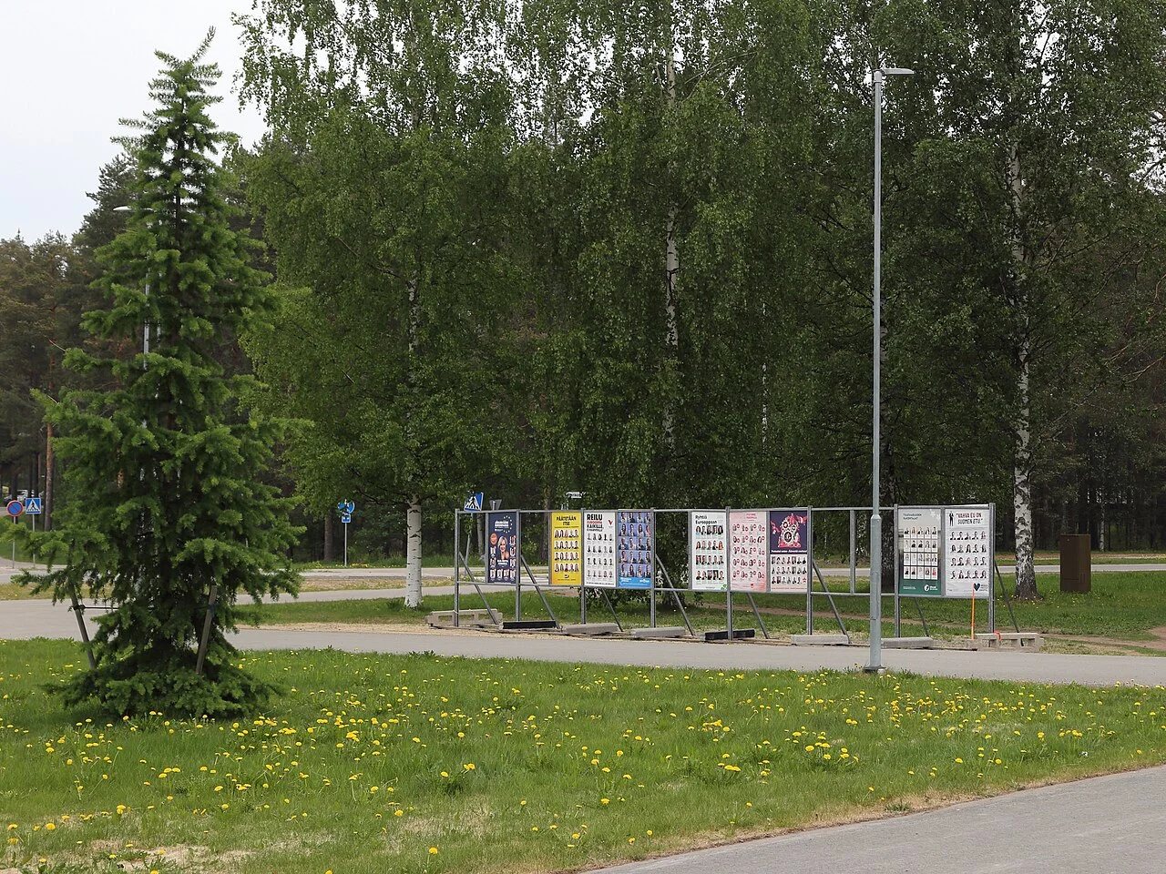 Photo of Kaukovainio