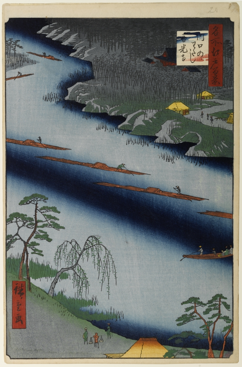 Part of the series One Hundred Famous Views of Edo, no. 020 , part 1: Spring.