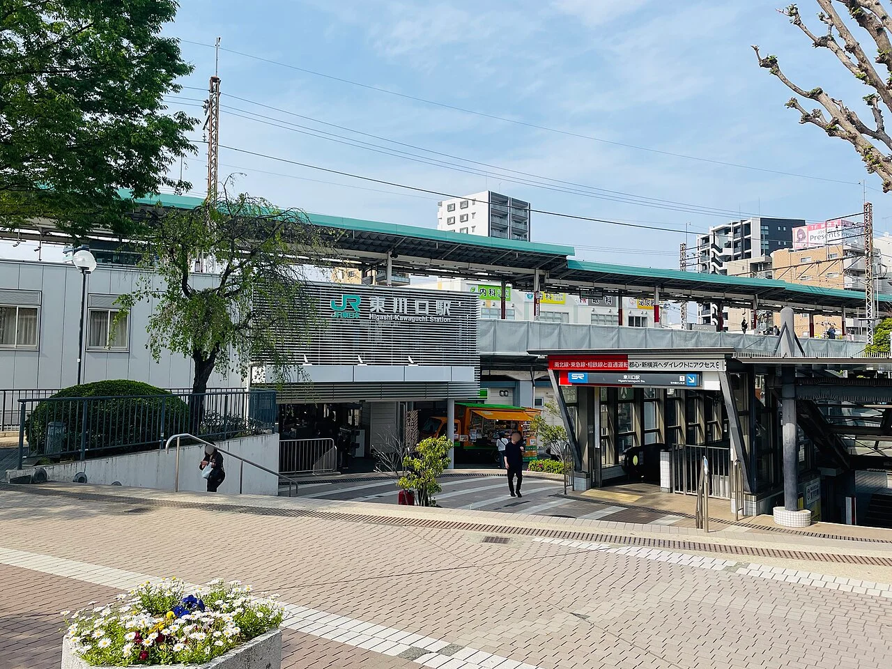 Photo of Kawaguchi