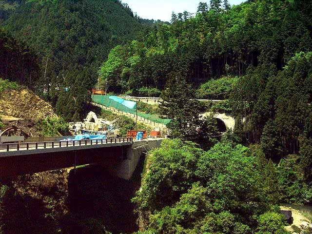 Photo of Kawahigashi