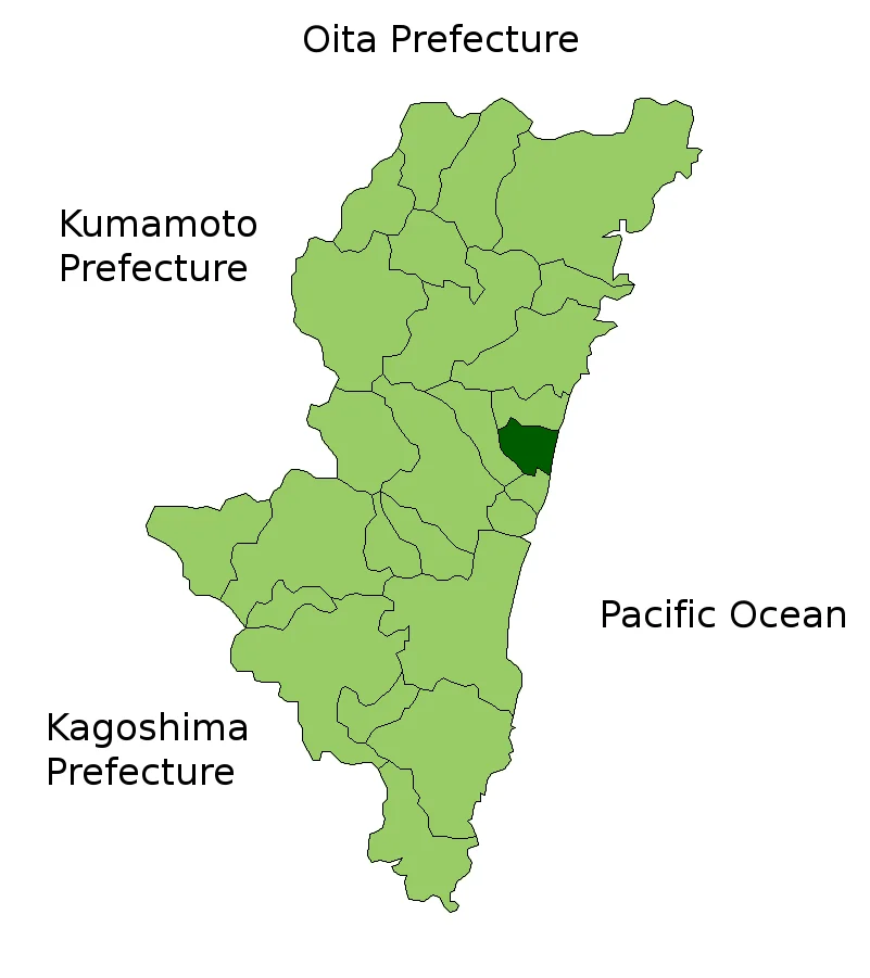 Photo of Kawaminami