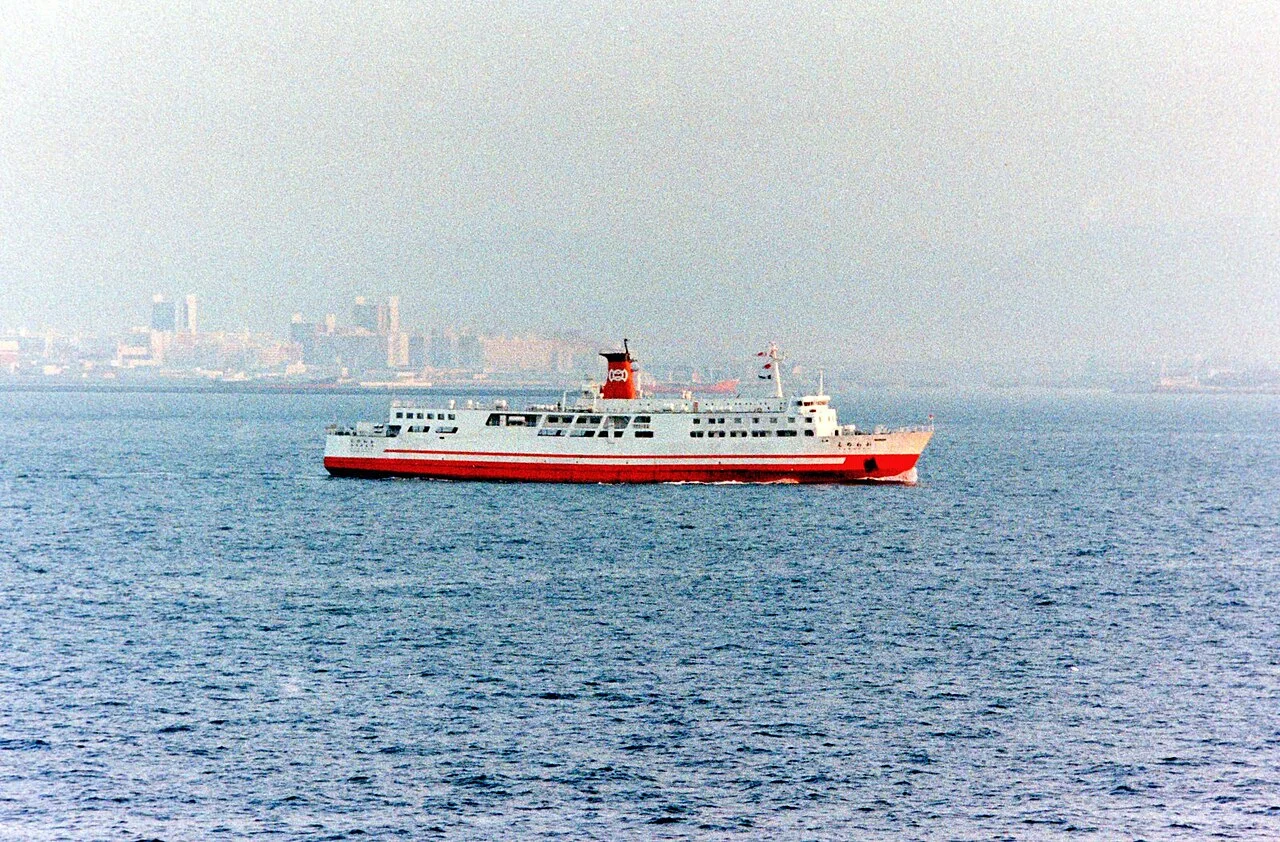 Photo of Kawanoechō