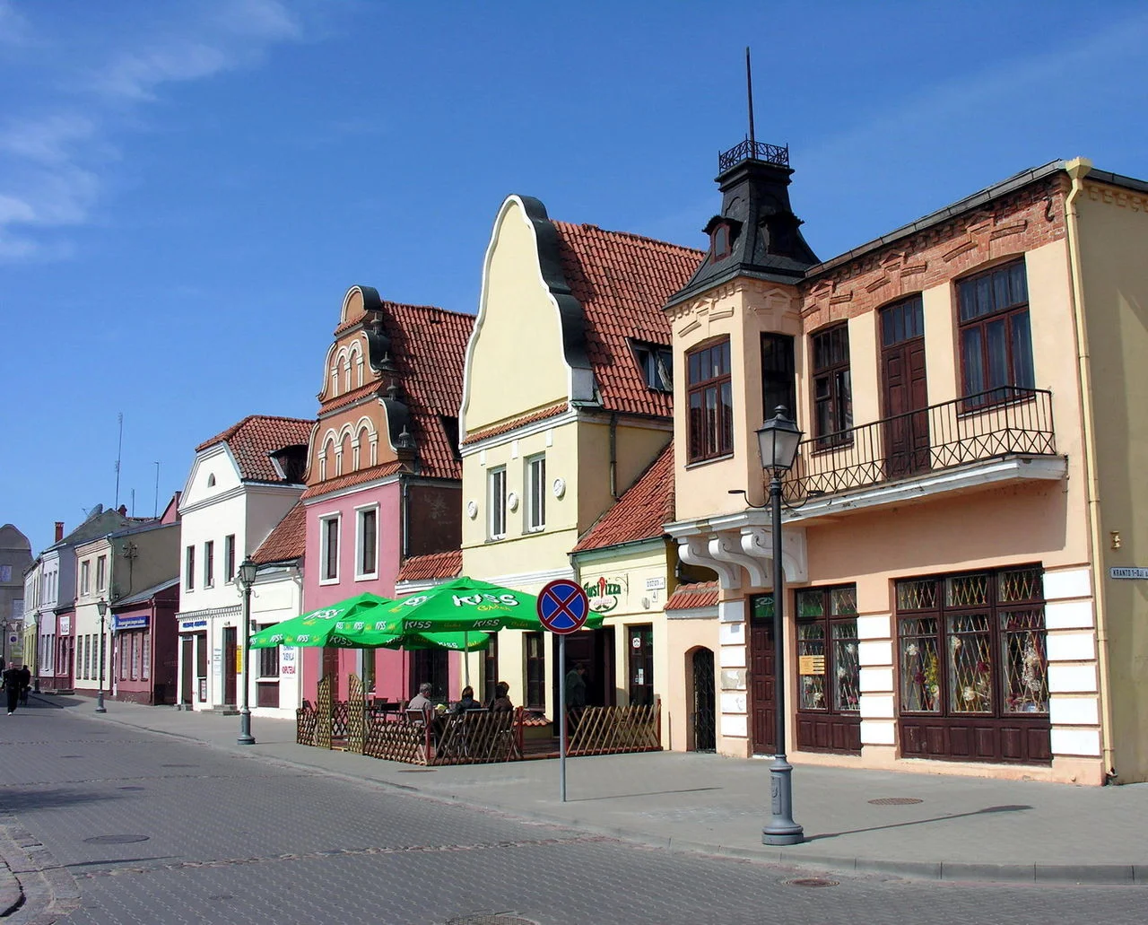 Photo of Kėdainiai