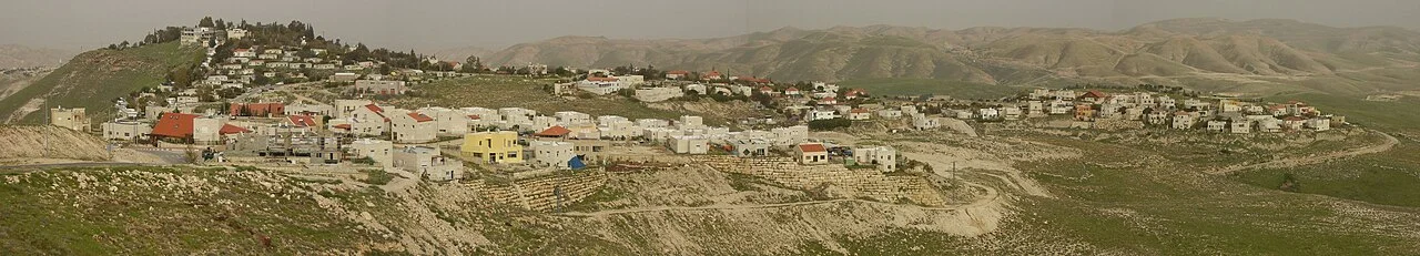 Photo of Kefar Adummim