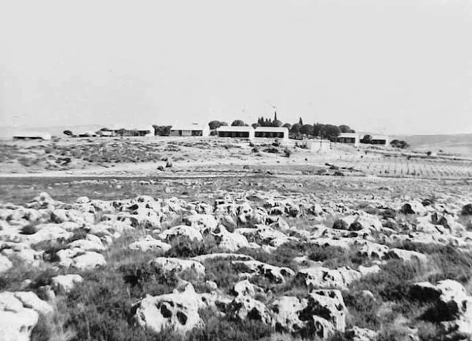 Photo of Kefar ‘Eẕyon